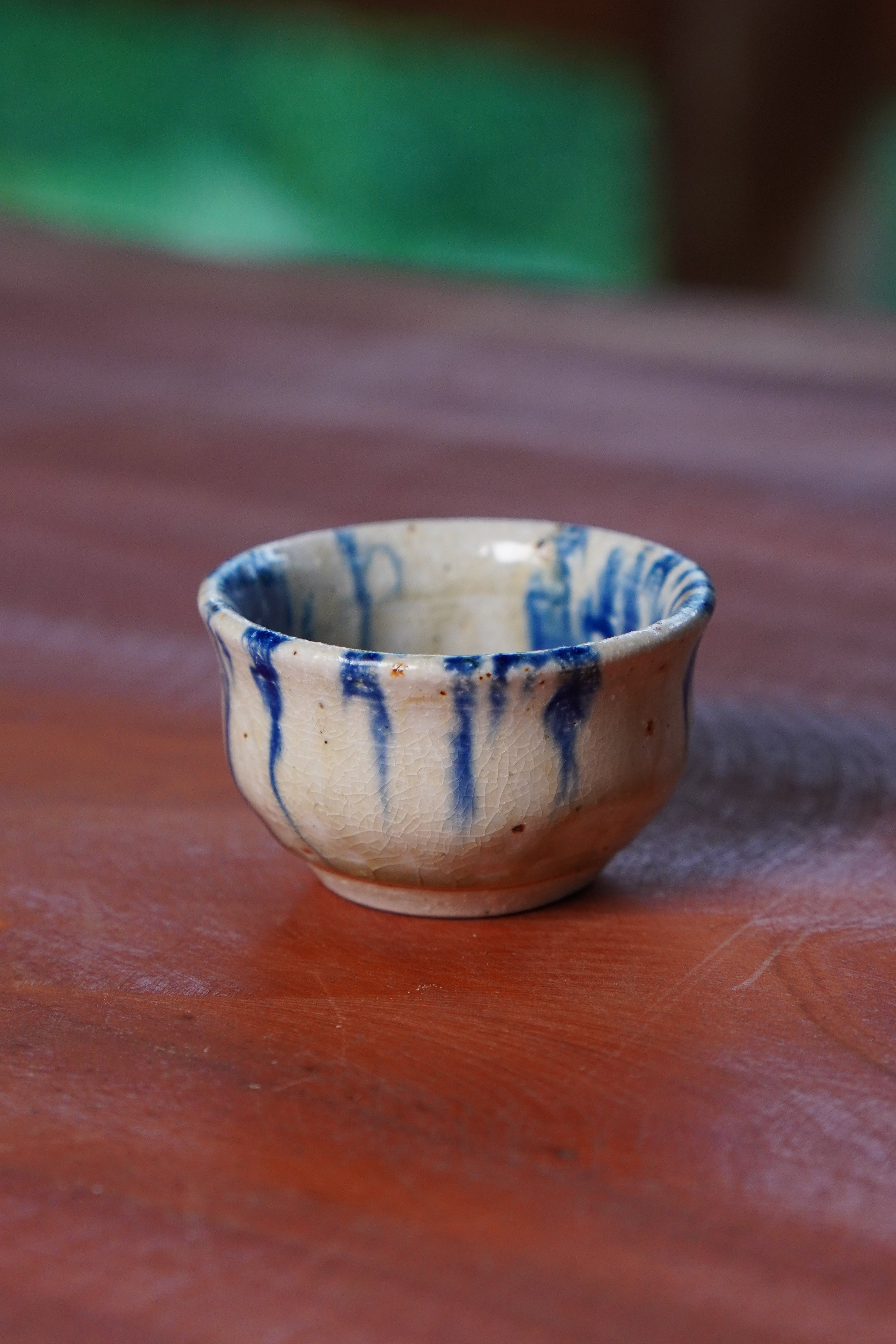Sake Cup