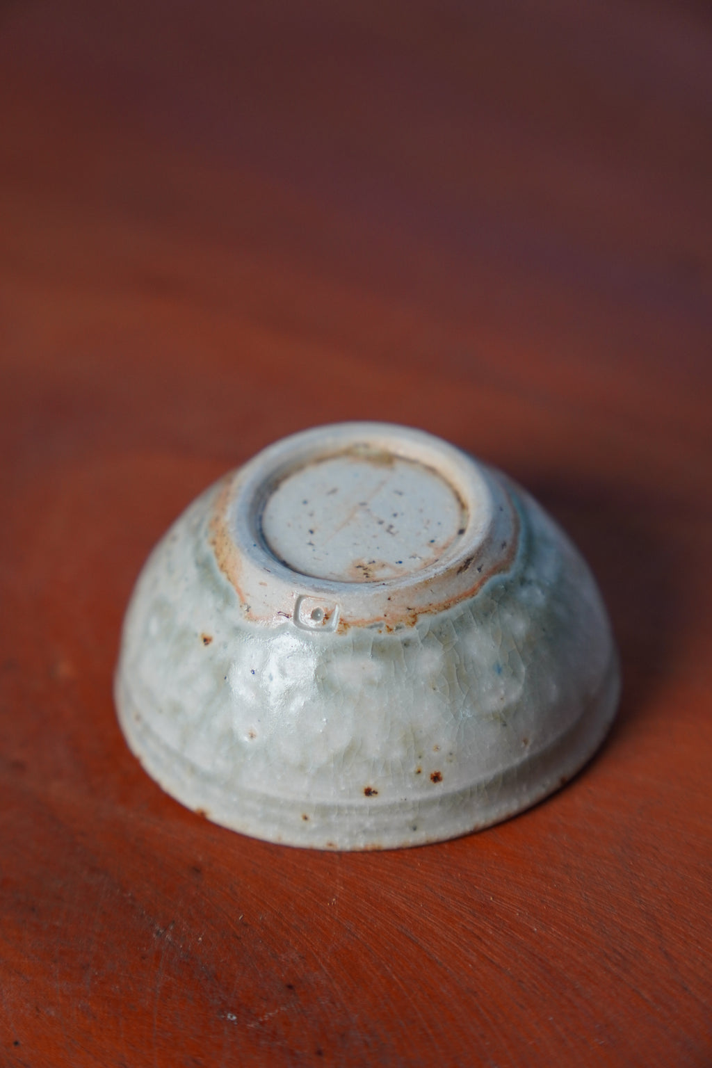 Sake Cup