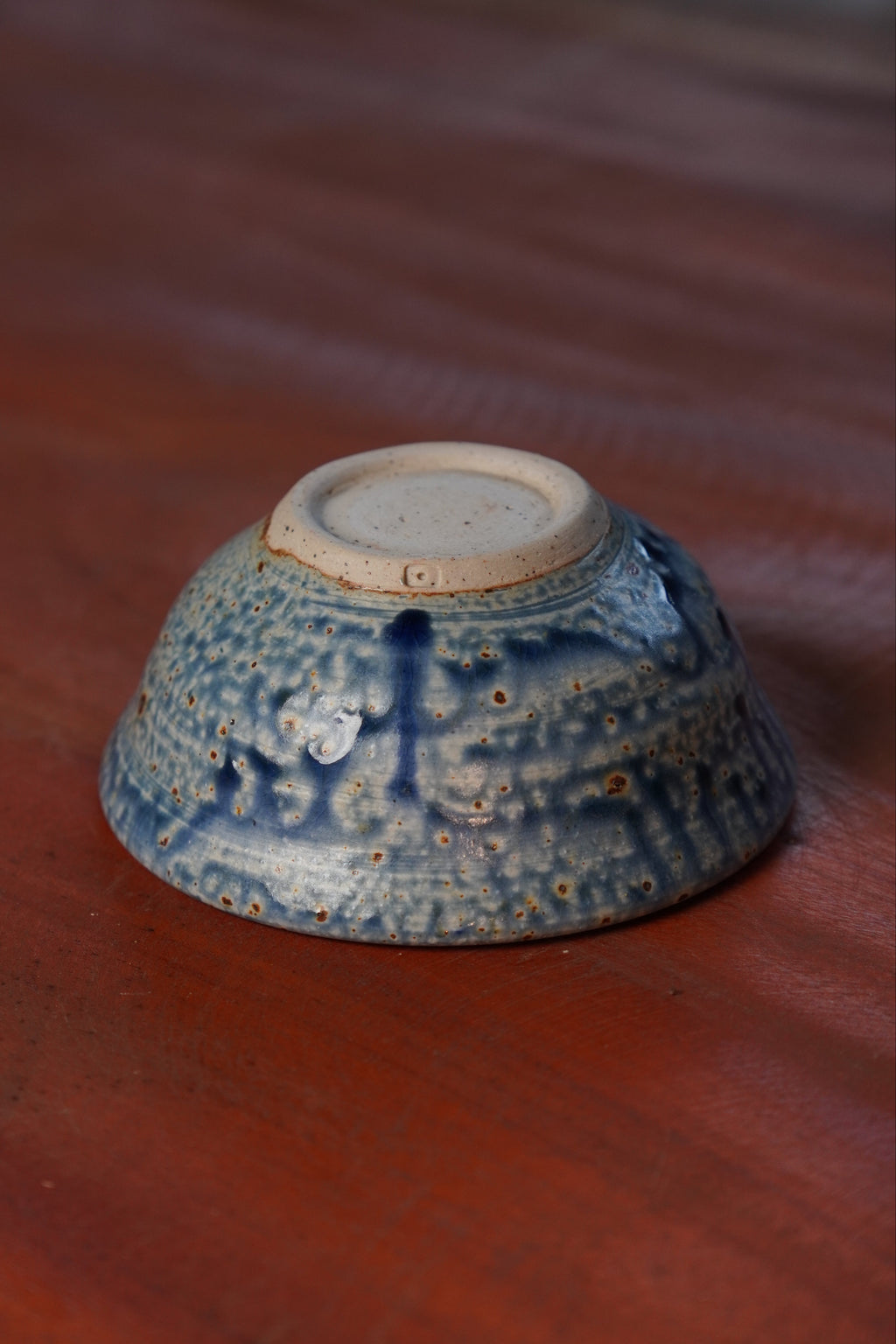 Sake Cup