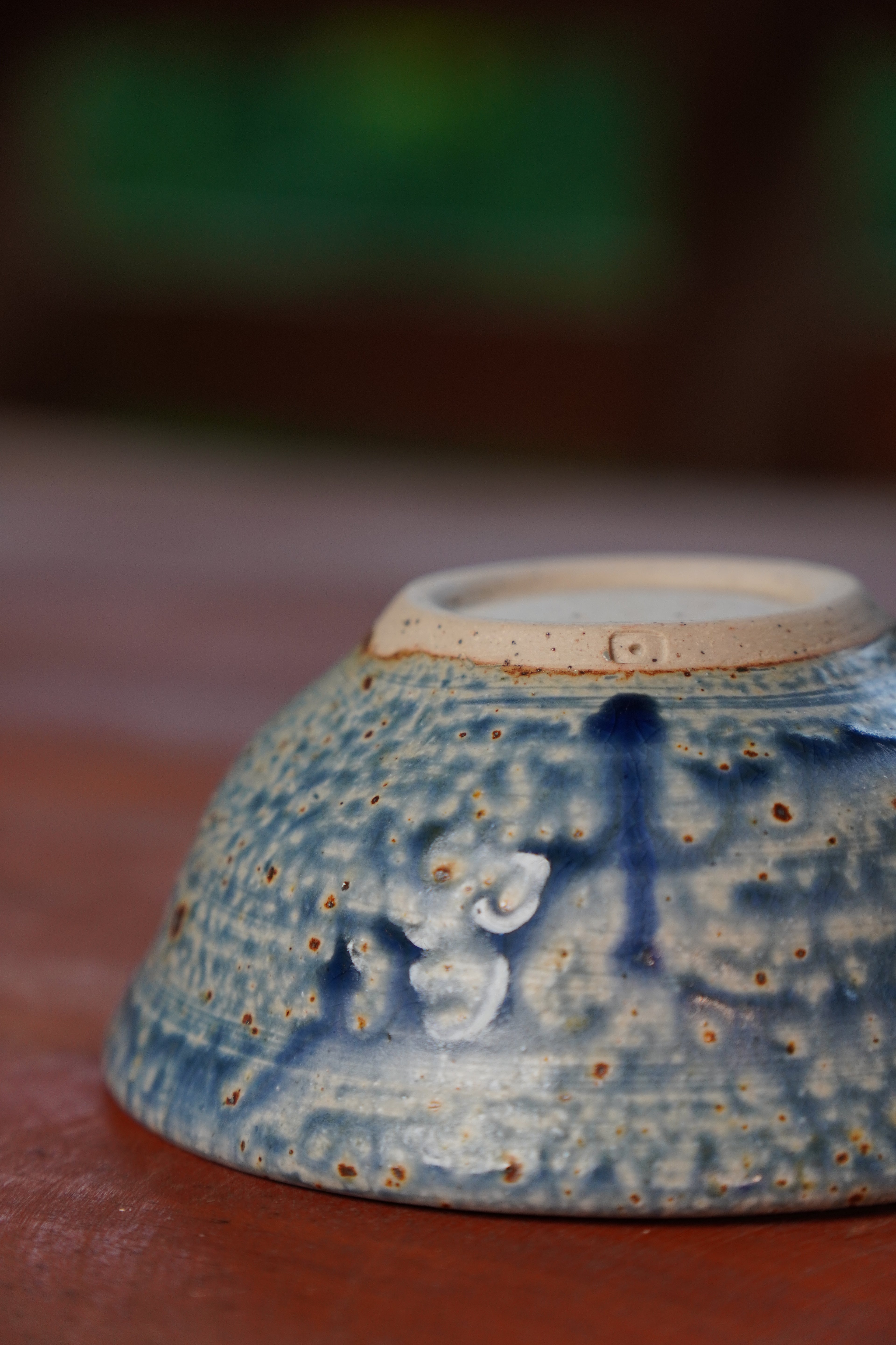 Sake Cup